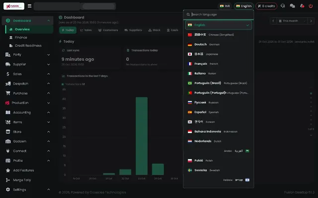 Fusion screenshot: Languages