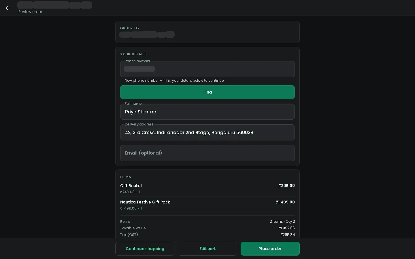 Checkout form with phone, name and address